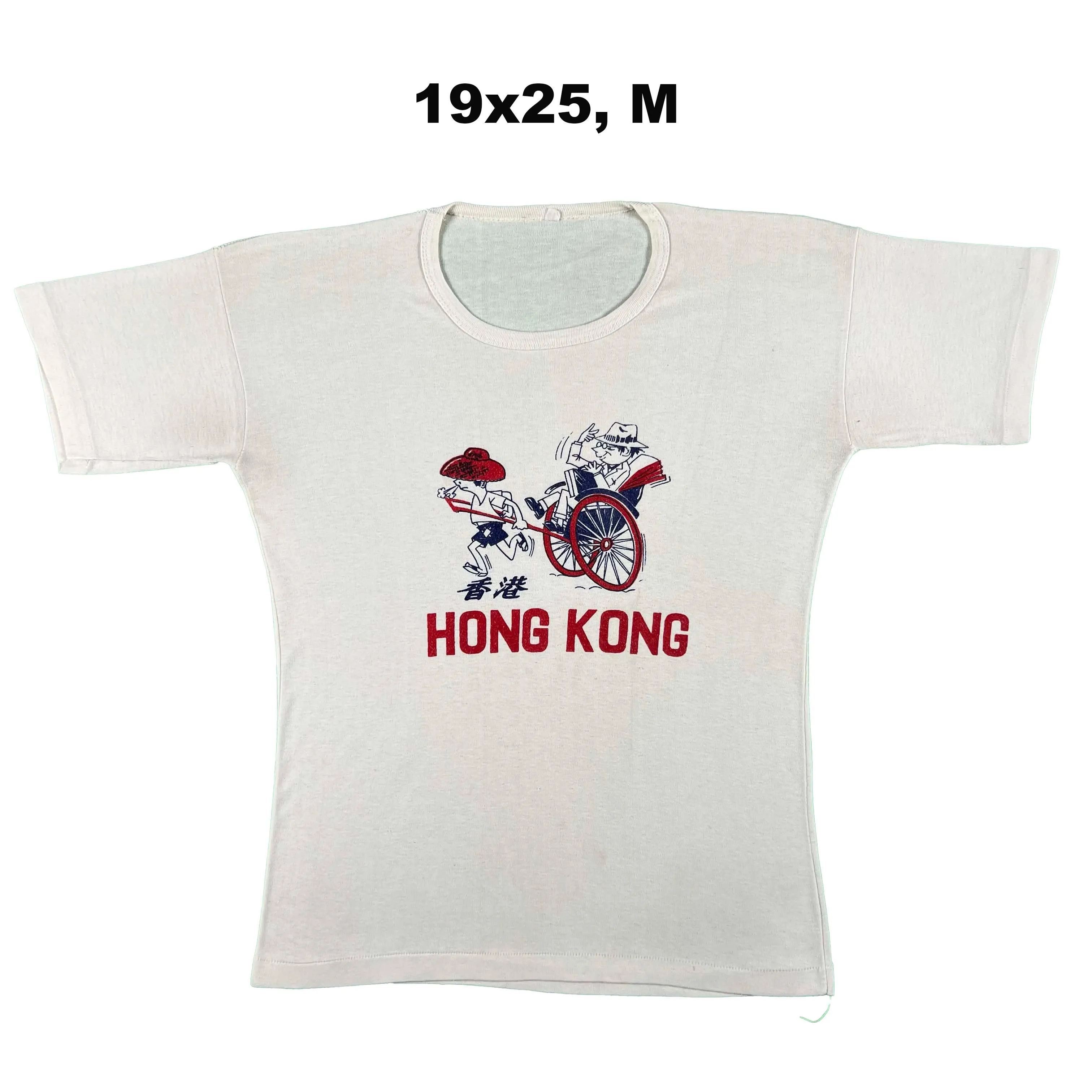 70s/80s Souvenir Tourist Tees- SELECT SHIRT