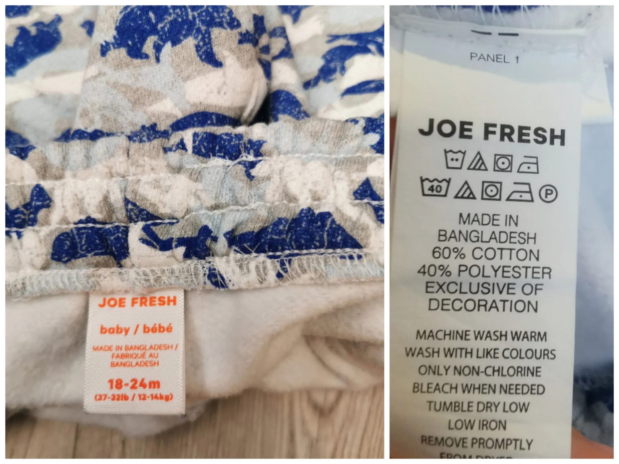 BABY BOY SIZE 18/24 MONTHS - JOE FRESH, Camo Sweatpants NWOT B56