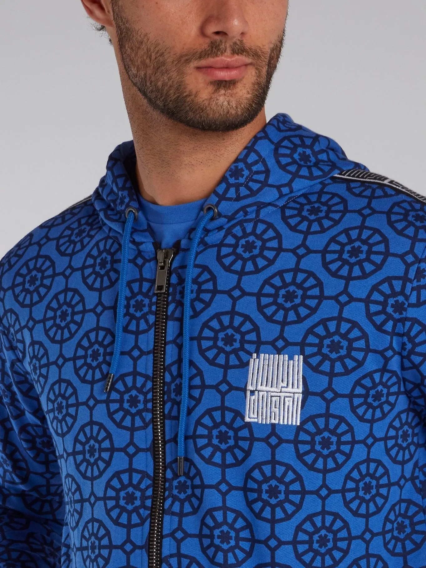 Blue Mosaic Print Zip Up Sweatshirt