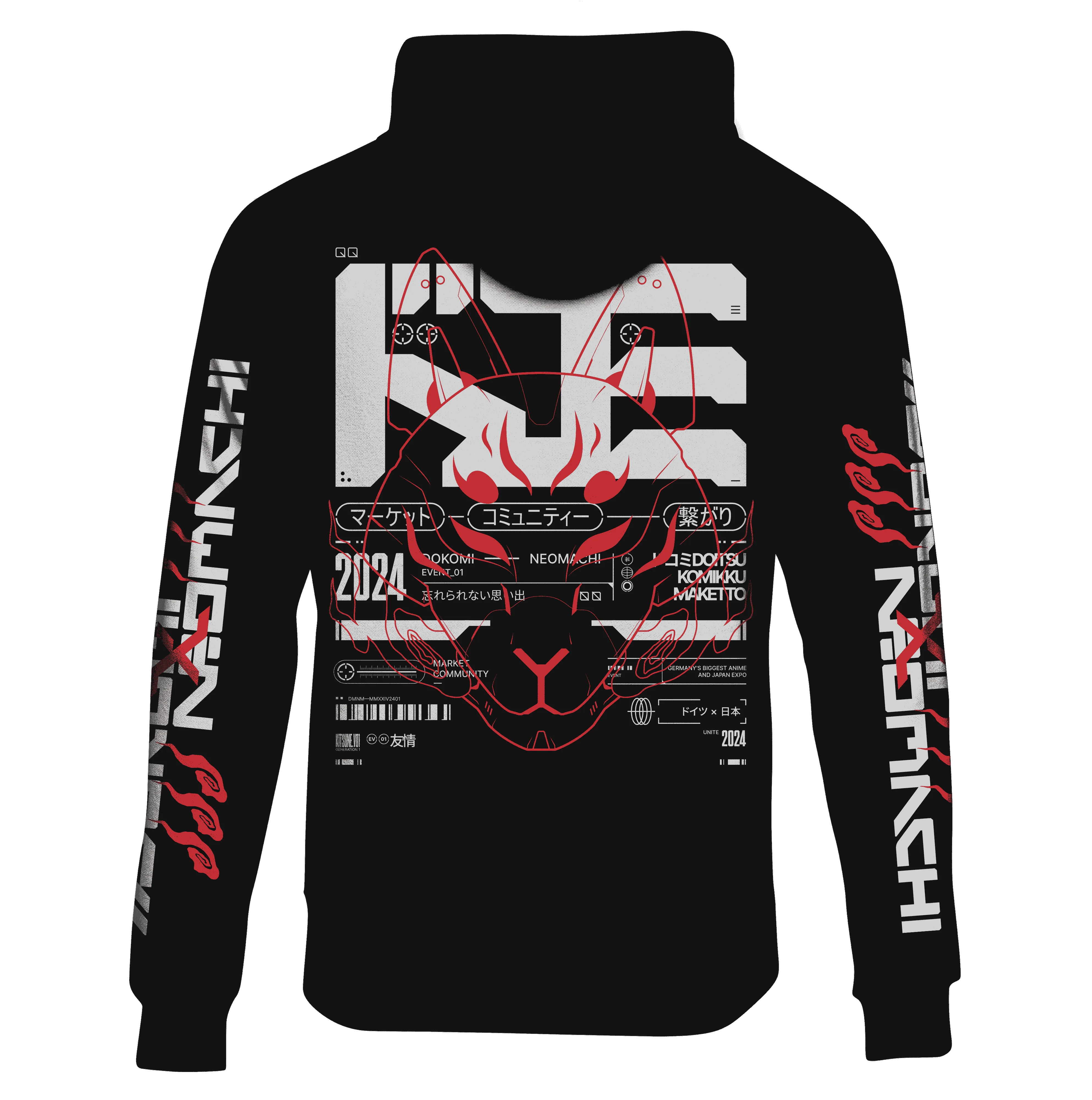 DKMIxNM: ZIP HOODIE