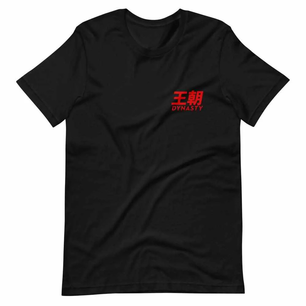 Dynasty Classic Logo T-Shirt