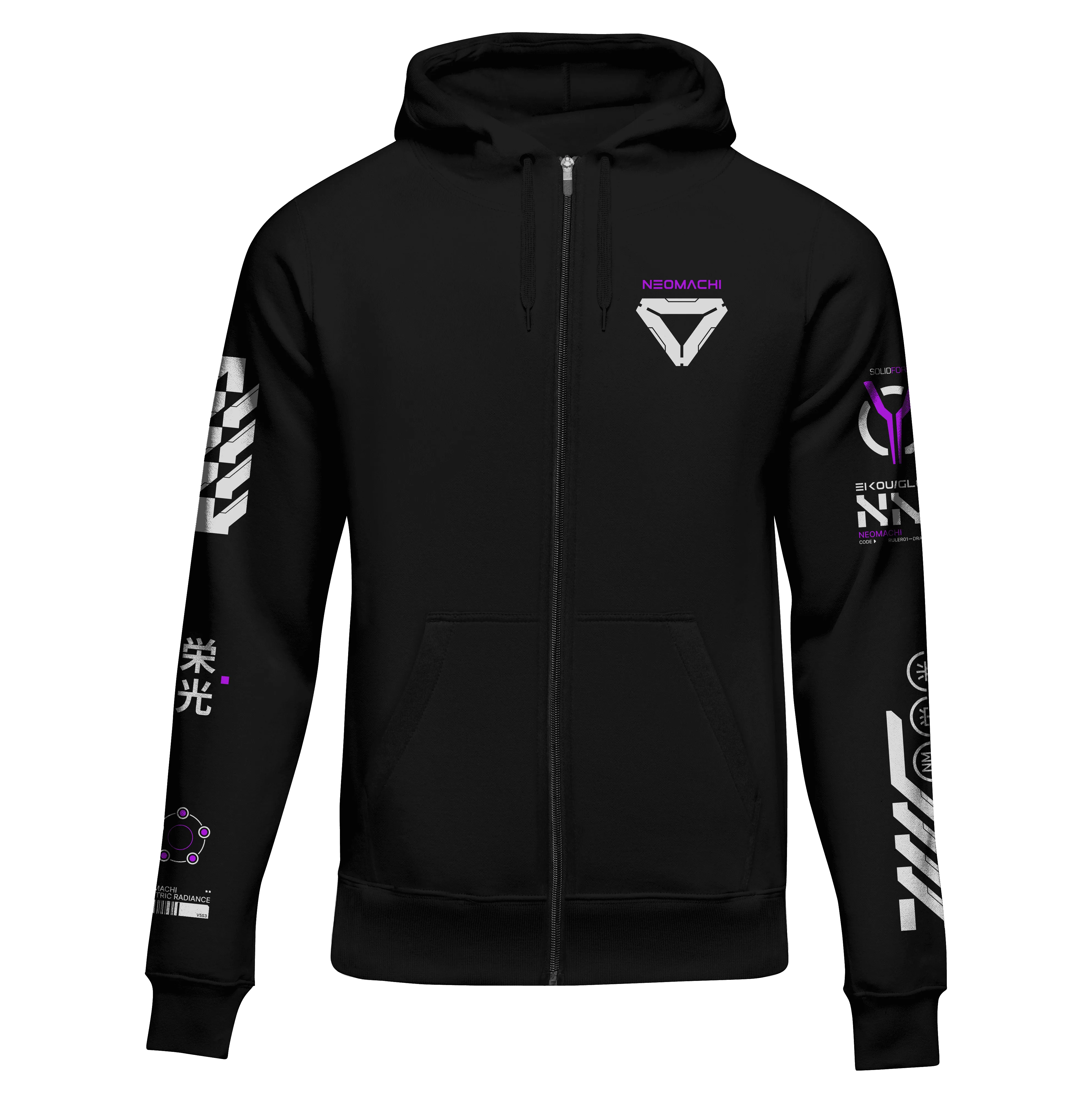EIKOU: ZIP HOODIE