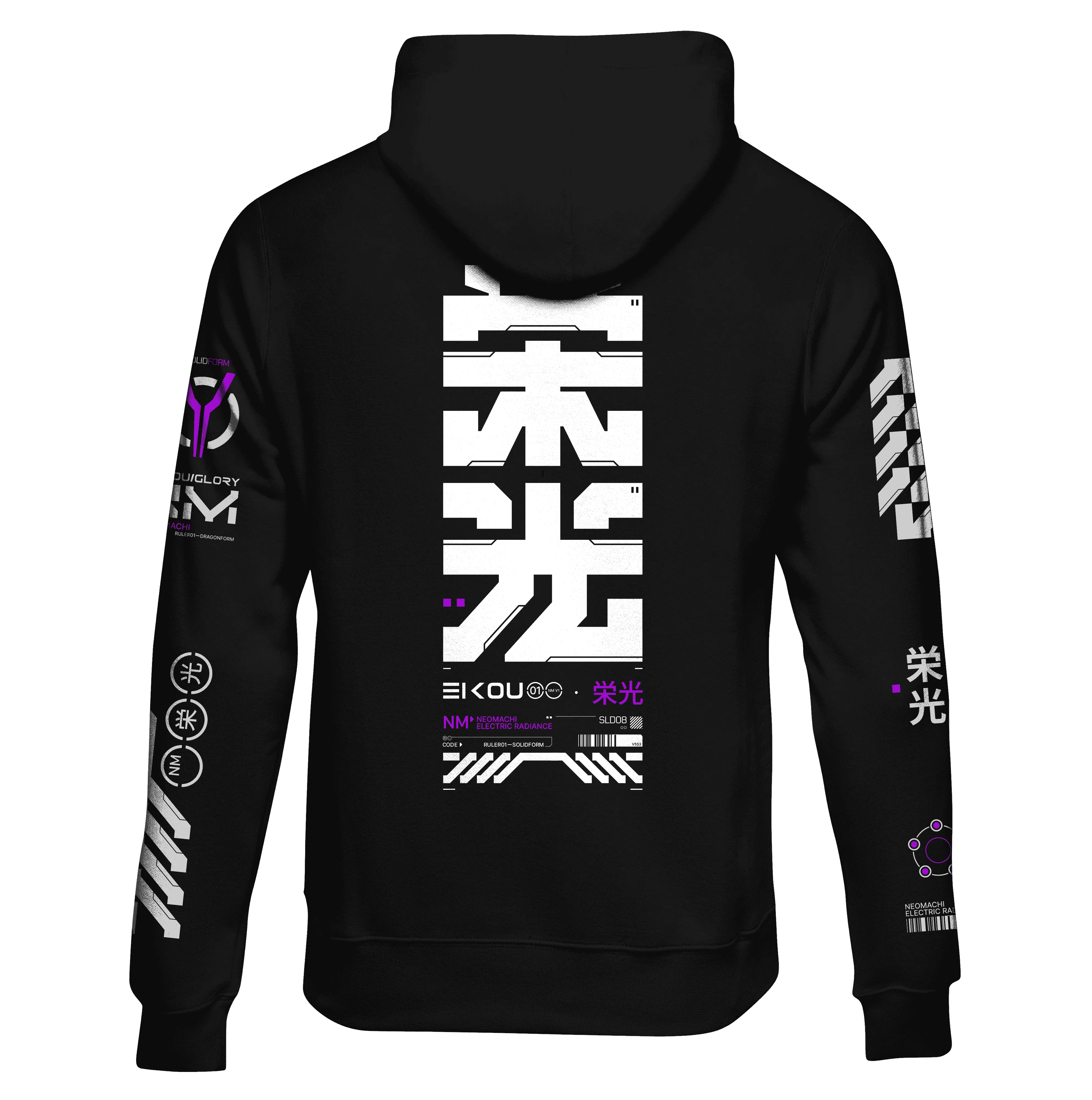 EIKOU: ZIP HOODIE