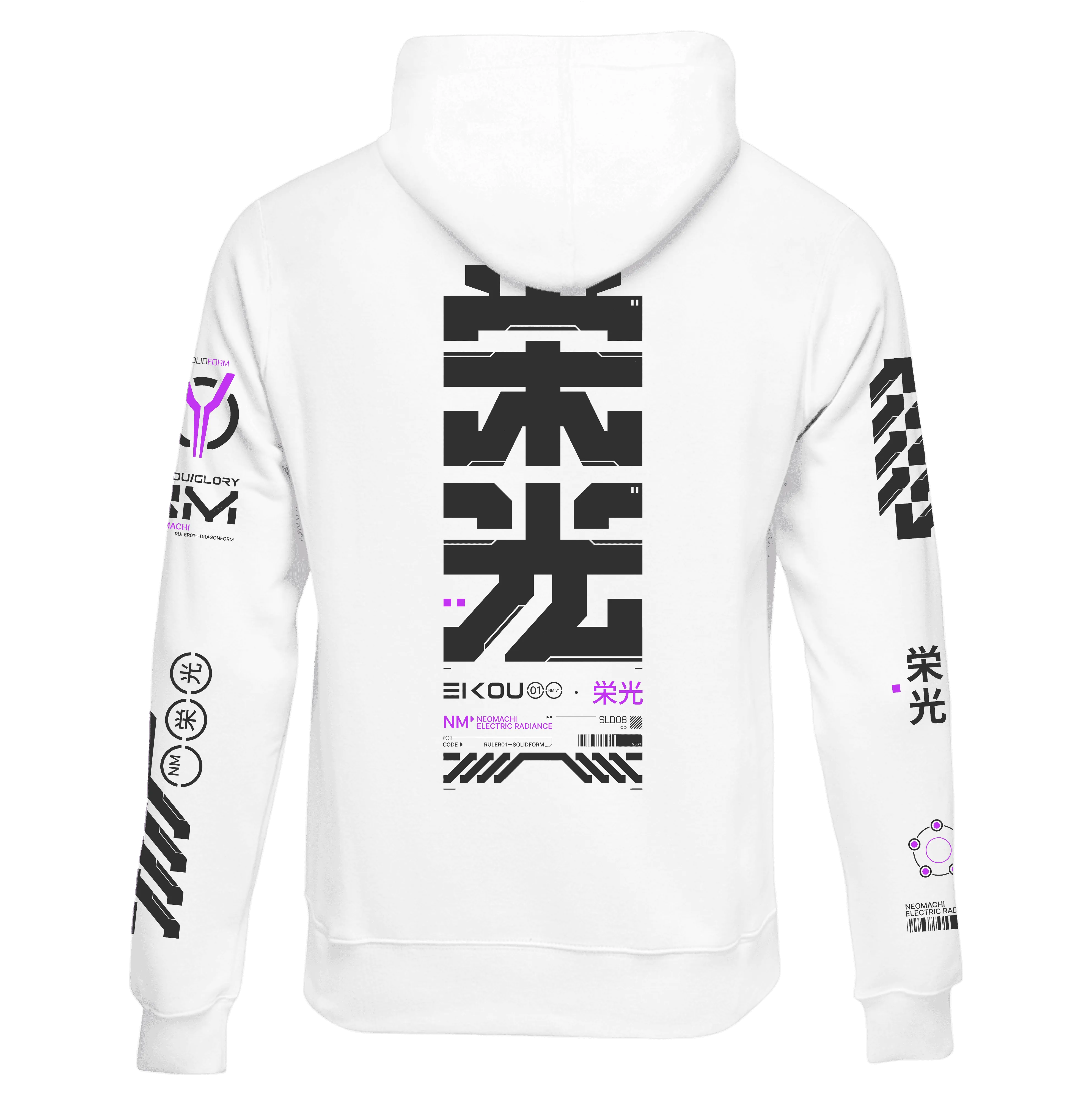 EIKOU: ZIP HOODIE