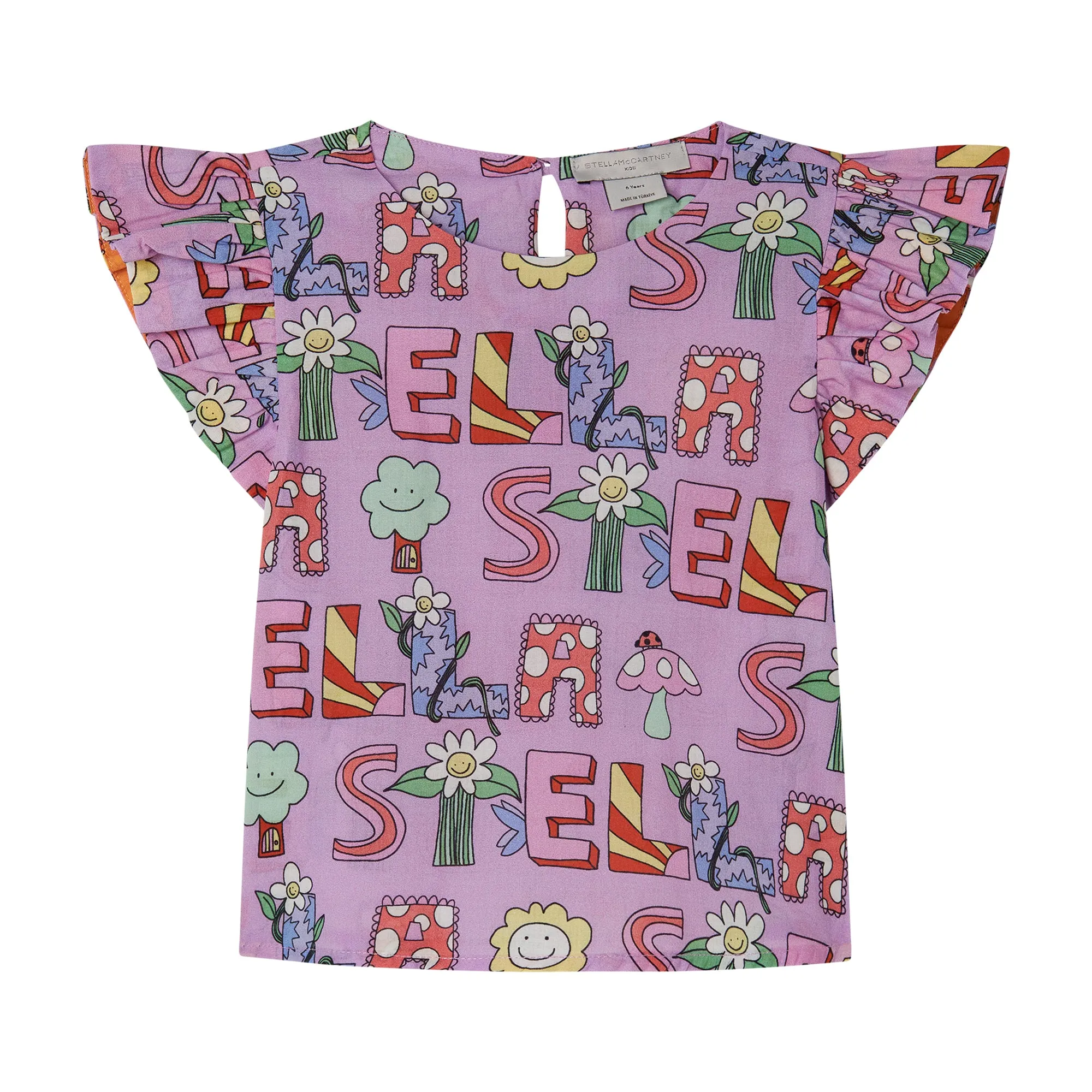 Girls Purple Logo Cotton Set
