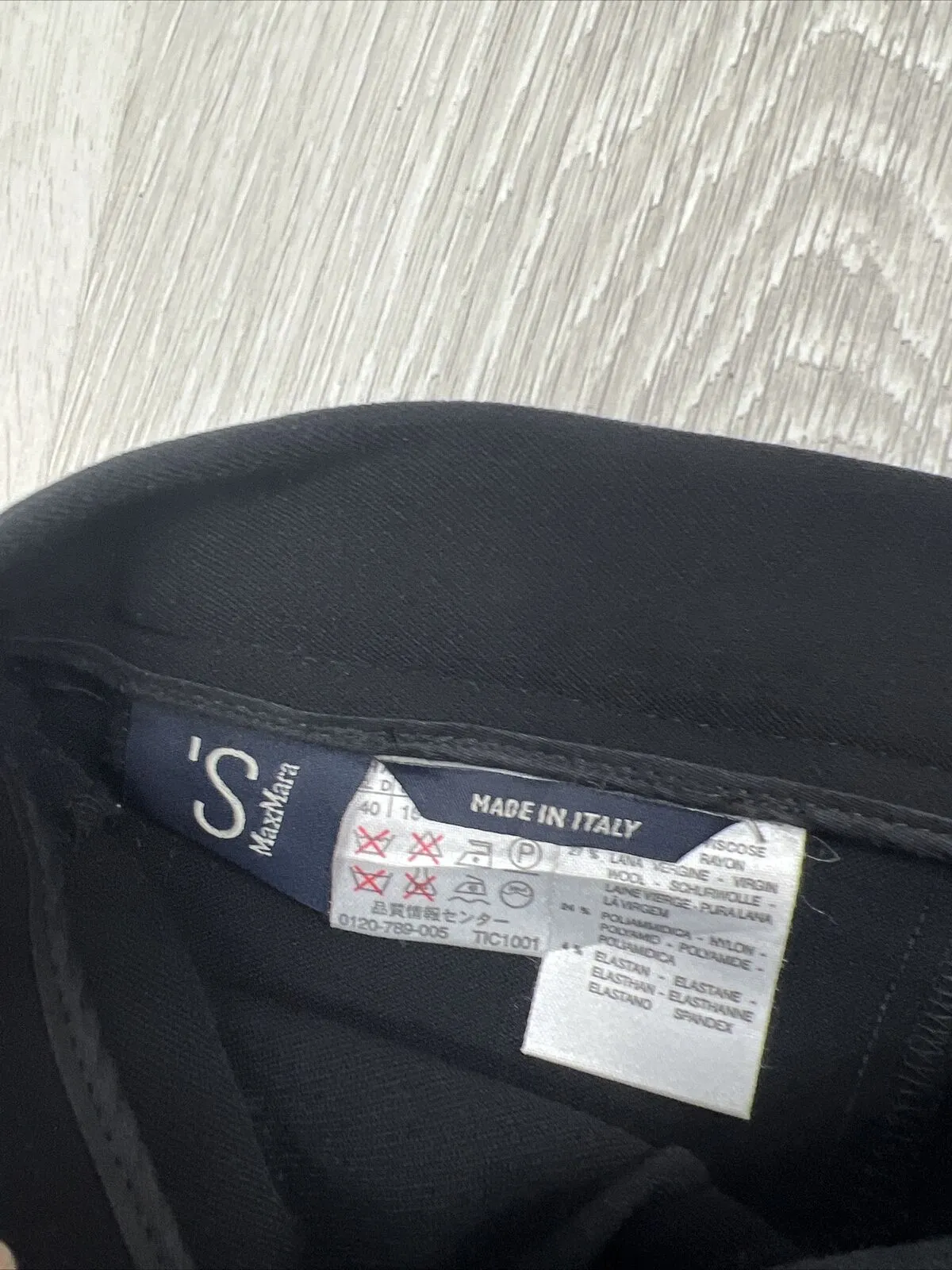 Max Mara Womens Black Skinny Dress Pants Size 12 UK