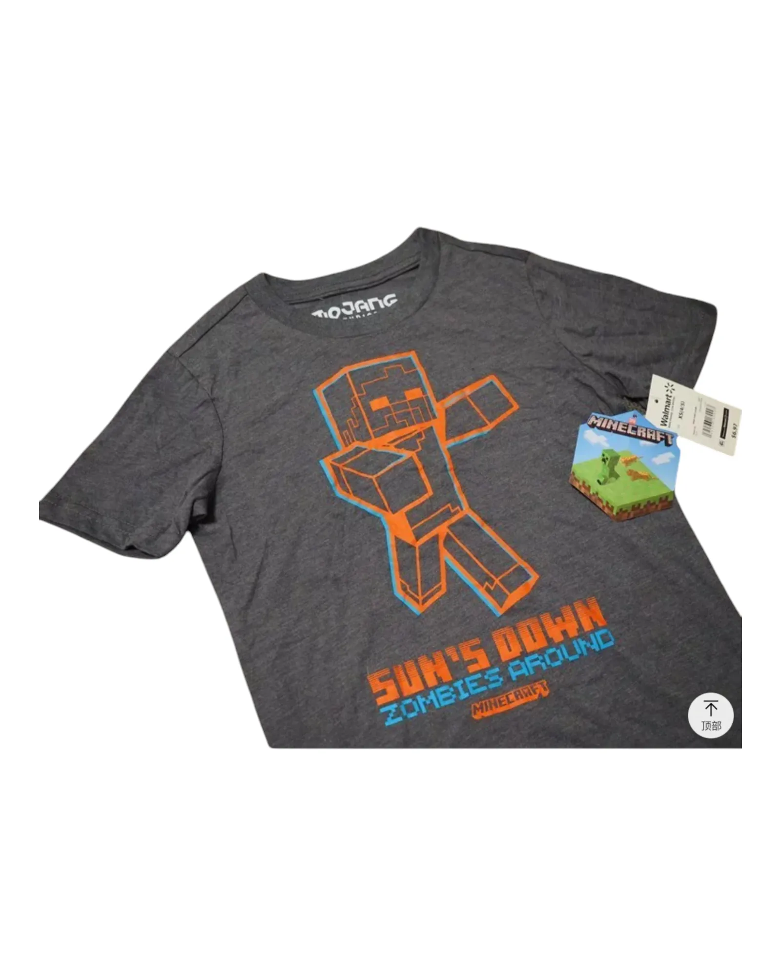 Minecraft Graphic T-shirt