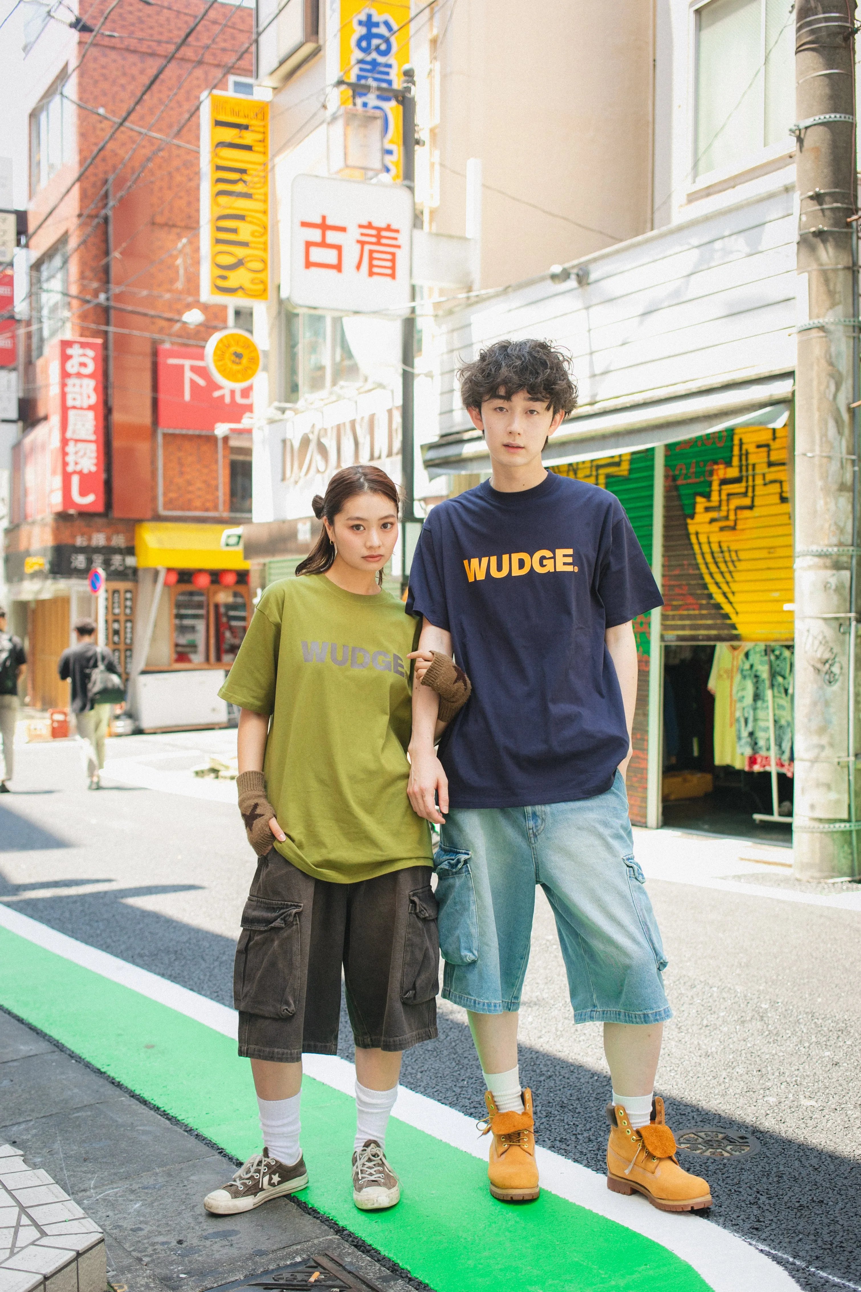 wudge B logo t-shirts